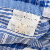 90s McGREGOR マックレガー パッチワーク 長袖シャツ M/ブルー メンズ ビンテージ