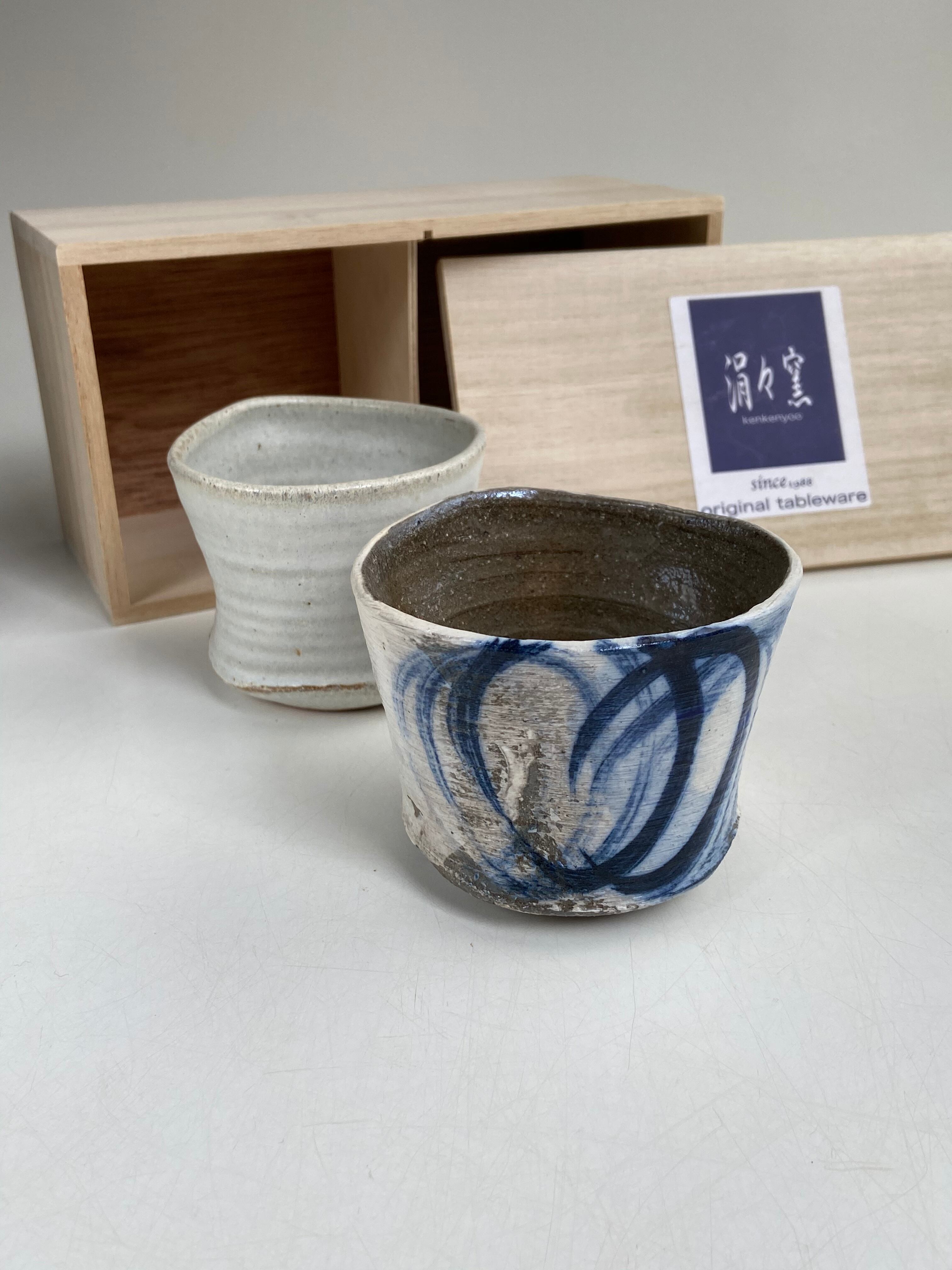 ロックカップペア / レンジ・食洗機可 / pur-8 ロックカップ セット 和食器 陶器 コップ ペア 焼酎 カップ フリーカップ 湯呑 お祝い 贈り物 結婚記念日 夫婦 お揃い 還暦祝い 記念日 ギフトセット 退職祝い 結婚祝い 引越し祝い 酒器 「コップ 2個 」  食器セット ペアセット コップセット