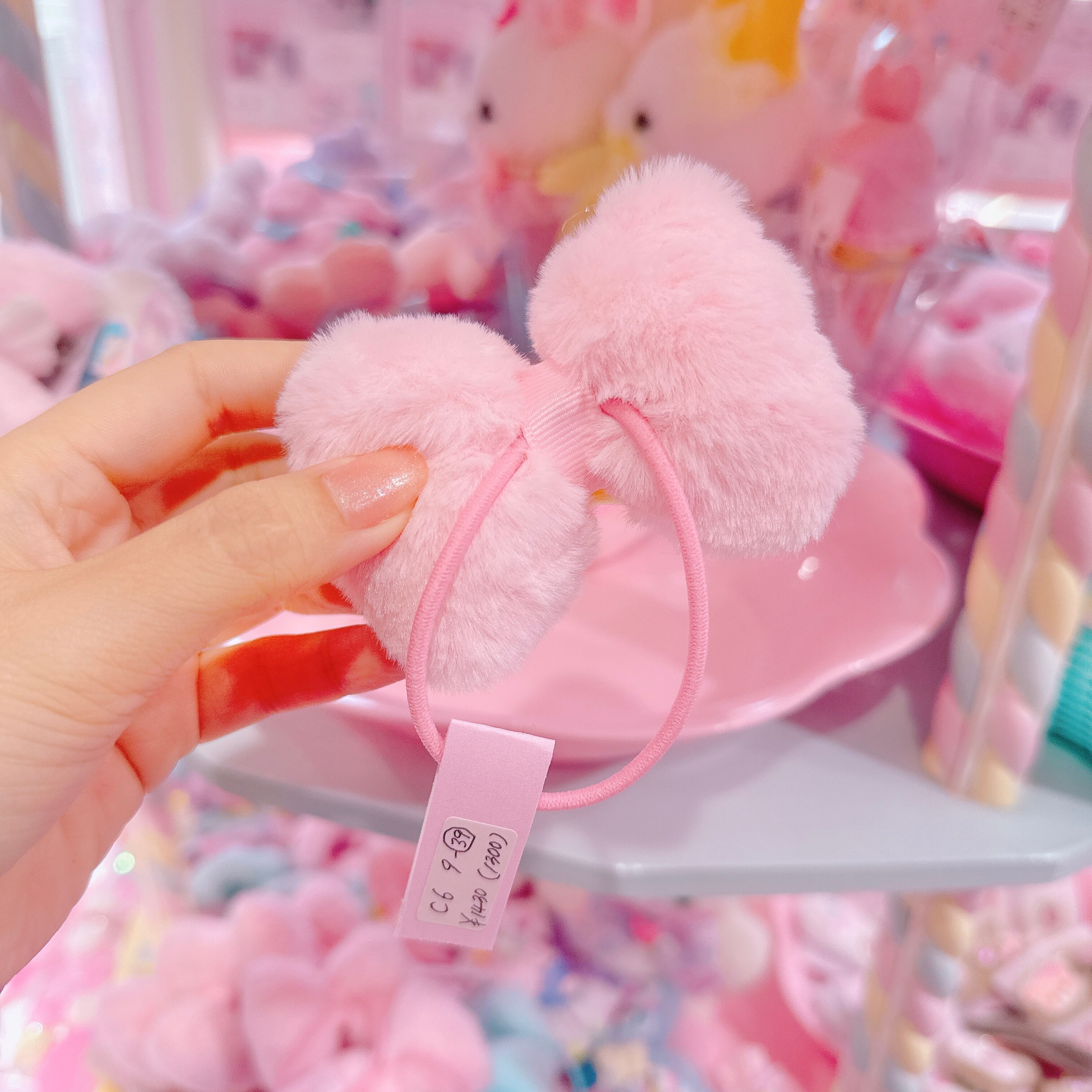 【C6】9-39ファーヘアゴム