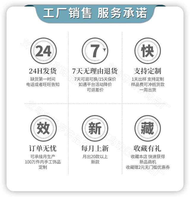 五色の手作りちまきペンダント
