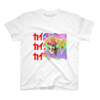 (販売前)「カイのカイとカイ」Tシャツ・XXLサイズ