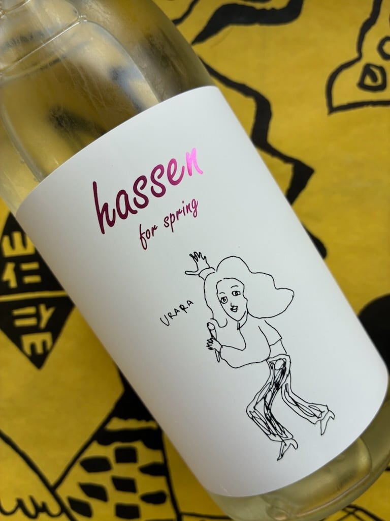 陸奥八仙 純米 URARAラベル 720ml