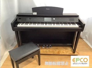 ★47288【電子ピアノ】YAMAHA　CVP705B　18年製