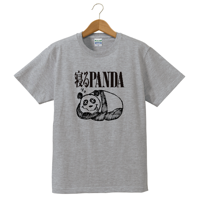 寝るPANDA