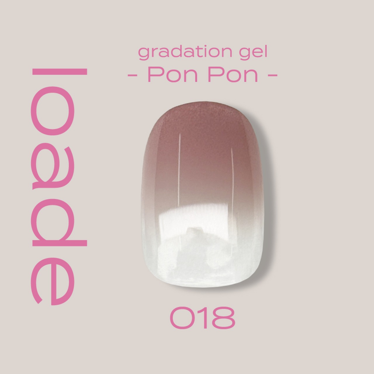 【loade】Pon Pon 018