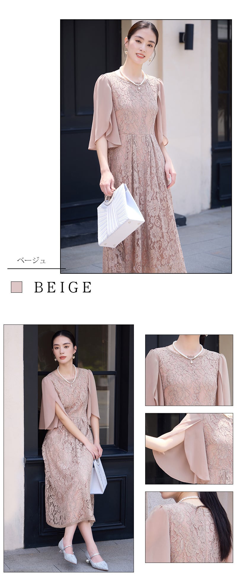 即日配送 送料無料 パーティードレス フォーマルワンピース フォーマル