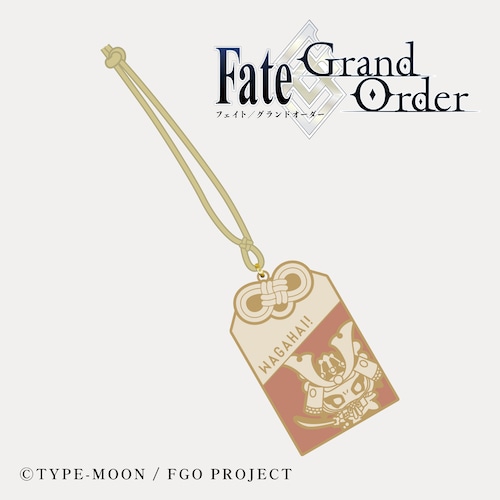 ※販売サイト変更　Fate/Grand Order　コンちゃんの御守り根付（源氏の鎧）