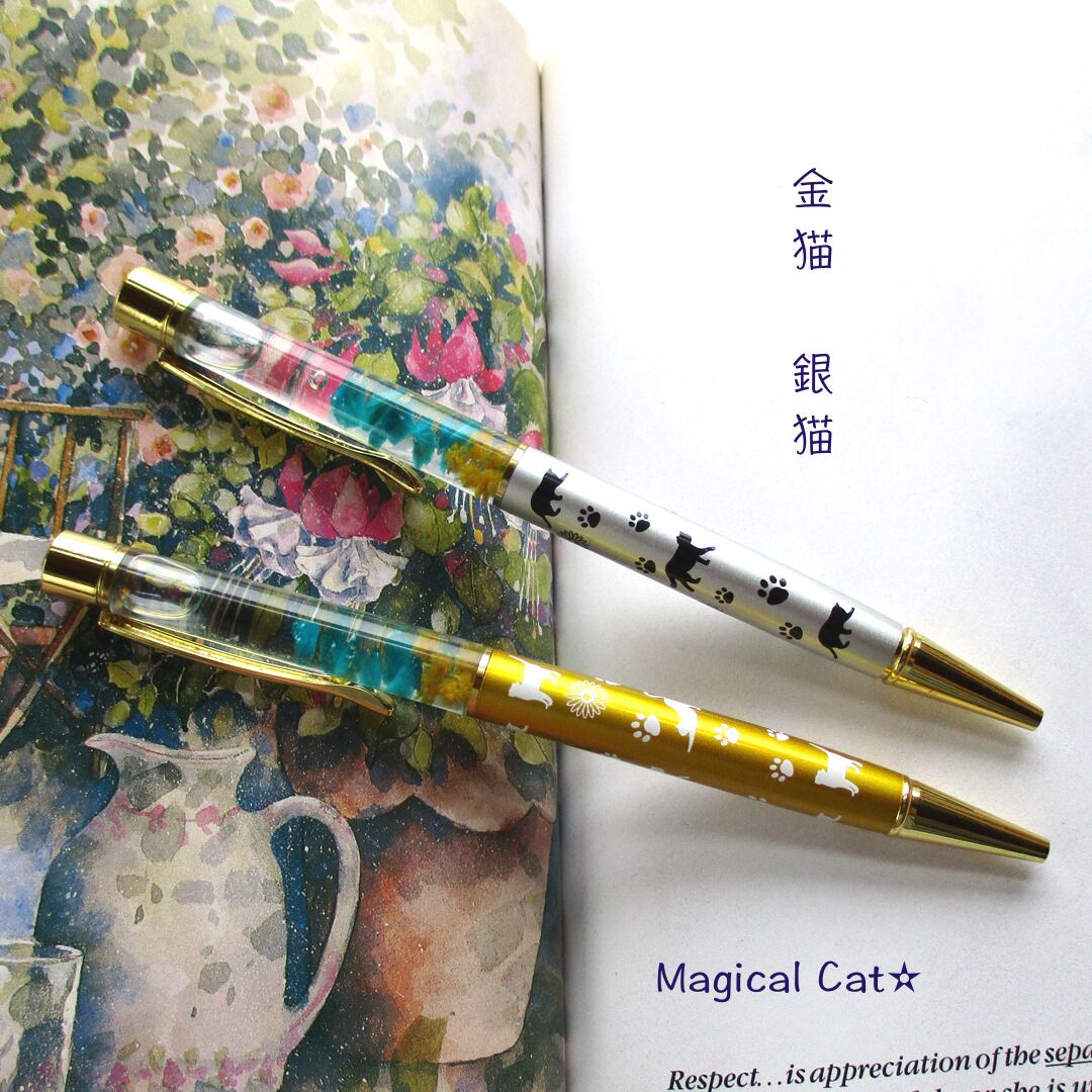 【パワーストーンハーバリウムボールペン】*Magical Cat* 金猫・銀猫* カバンサイトとミモザ