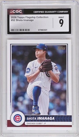 【CGC 9 MINT】今永昇太 | 2026 Topps Flagship Collection #52 | シカゴ・カブス | Shota Imanaga | 2026 Flagship Collection #52| Chicago Cubs | CGC 9