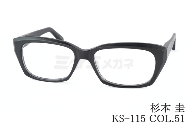 杉本 圭 メガネ KS-115 COL.51 スクエア クラシカル 眼鏡 THEDGE スギモトケイ 鯖江 日本製 正規品