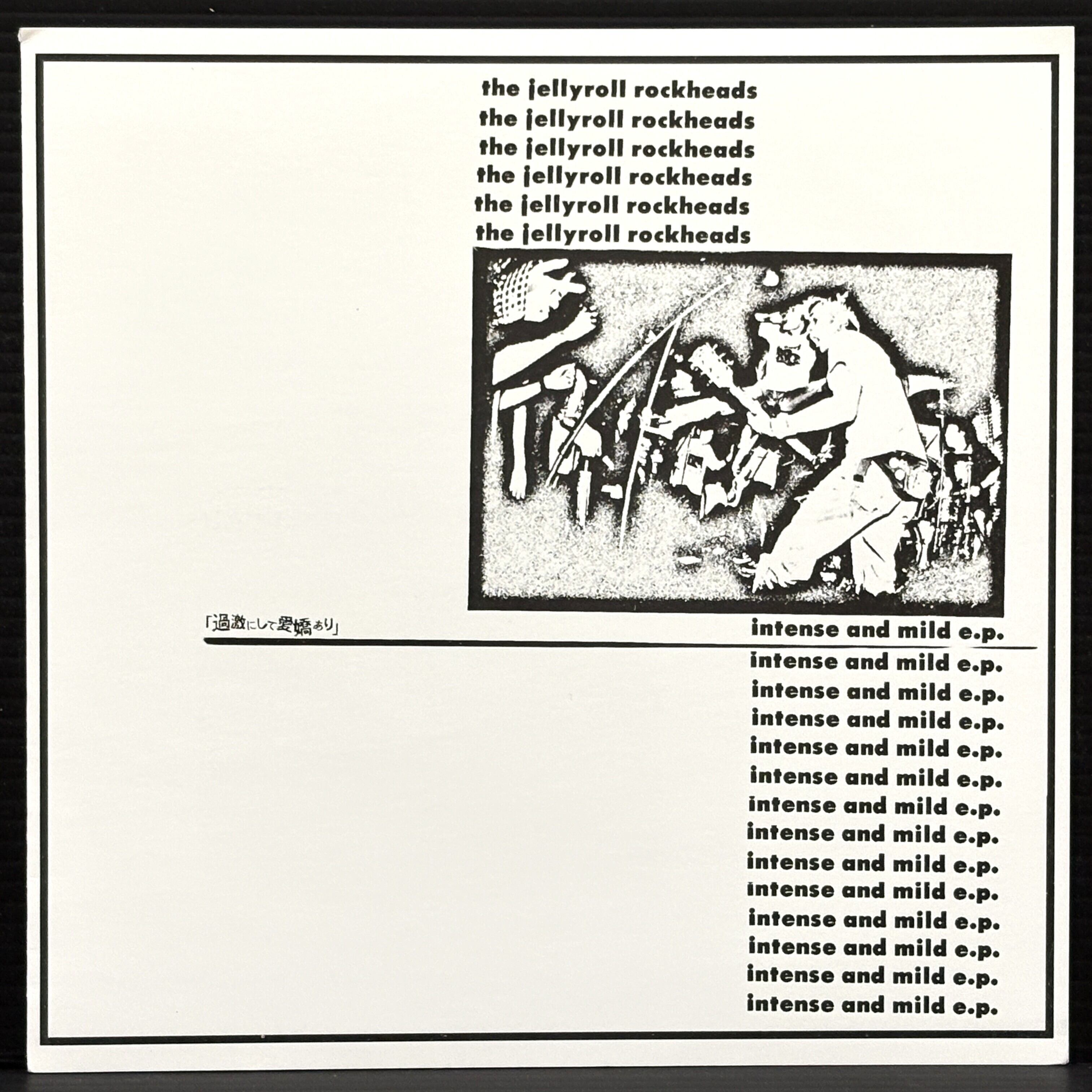 Green Day / Dookie (LP) □中古盤□ EUオリジナル 裏ジャケにセサミ