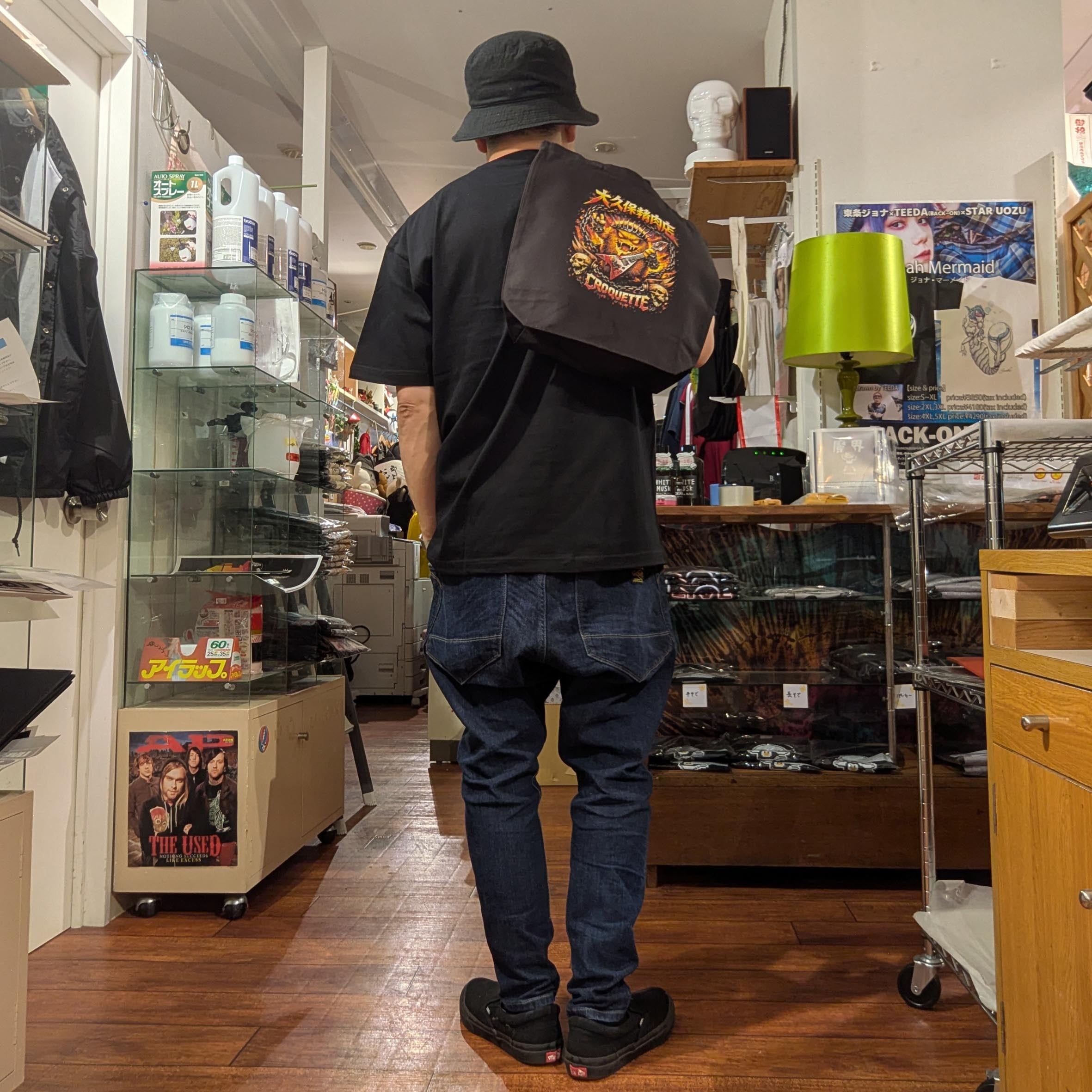 【大久保精肉店】メタコロ君 トート【魂のコロッケ】