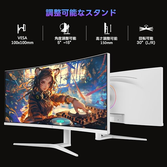 Z Z-Edge(ゼロエッジ) ゲーミングモニター 24.5型 240Hz VA FHD
