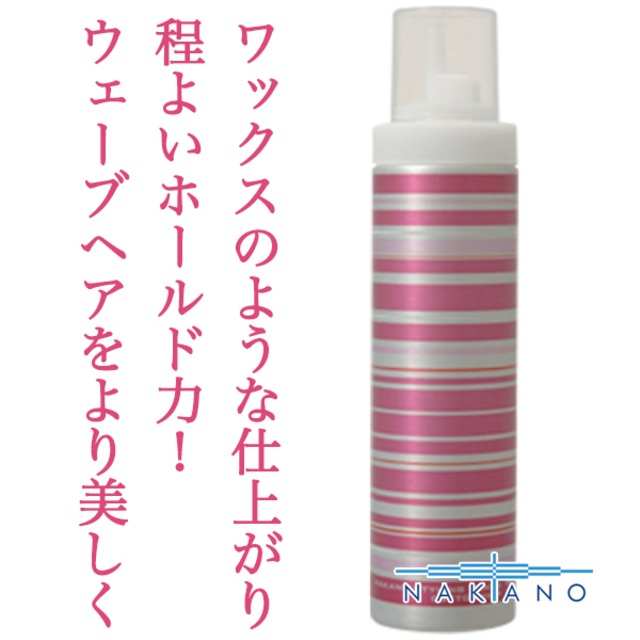 ナカノ スタイリング タント コットンホイップ3 200g--