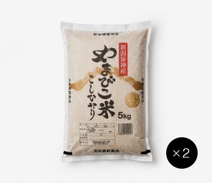 ［定期購入］やまびこ米コシヒカリ 玄米 / 10キロ