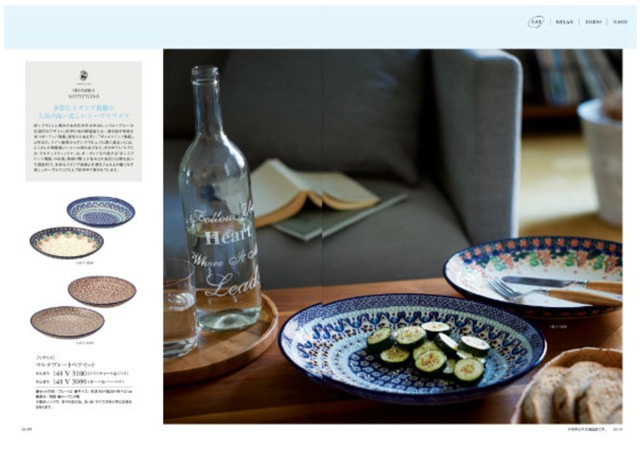 カタログギフト マリーゴールド 結婚内祝い 新築内祝い 初節句内祝 入学内祝い 出産内祝い 敬老の日 内祝い お祝い お祝い返し ギフト 出産祝い お返し 返礼 チョイス 送料無料 送料込み