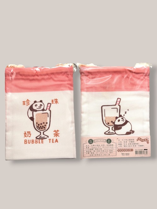 巾着袋　タピオカ（束口袋　珍珠奶茶）