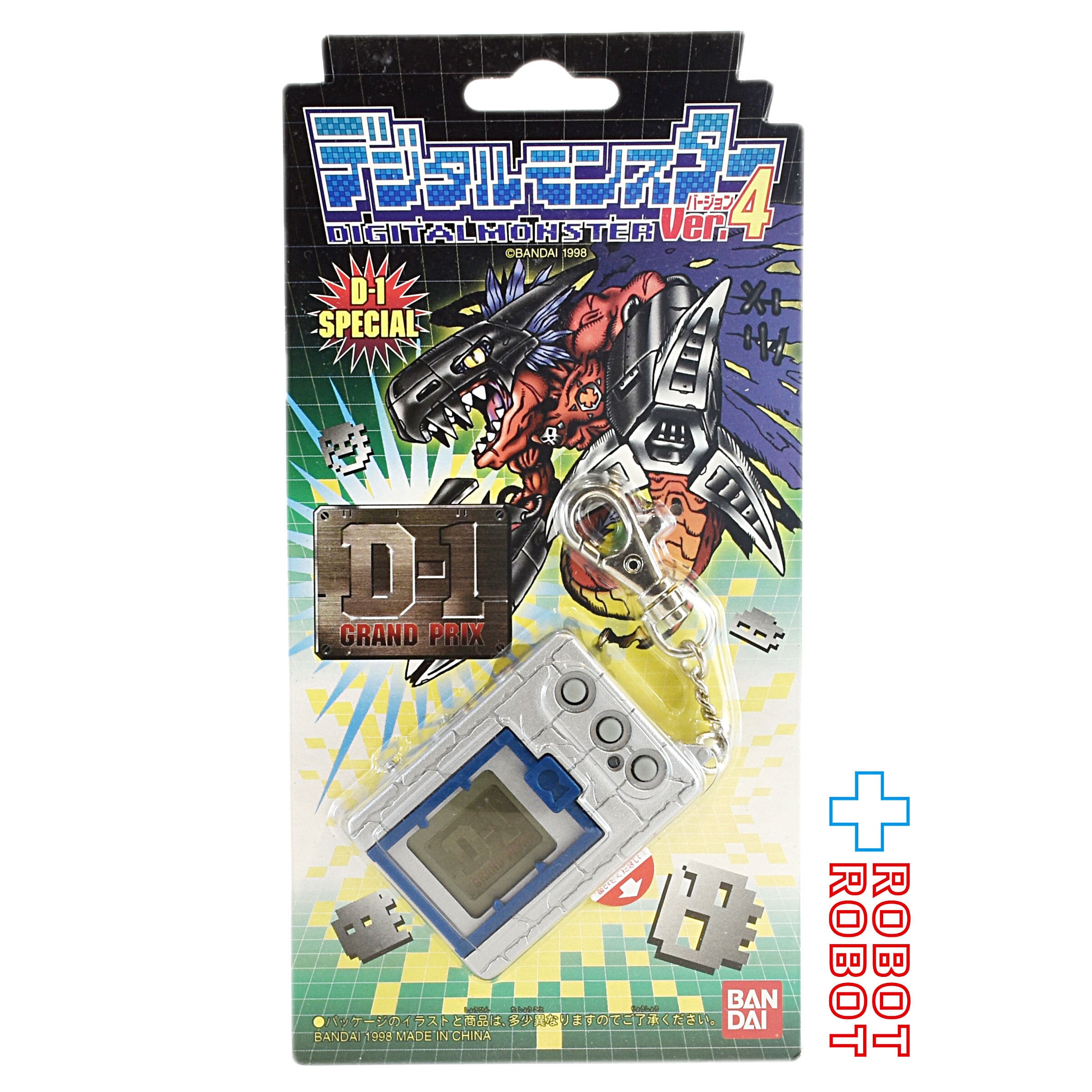 バンダイ デジモン デジタルモンスター D-1 スペシャル Ver.4 銀/青 未 
