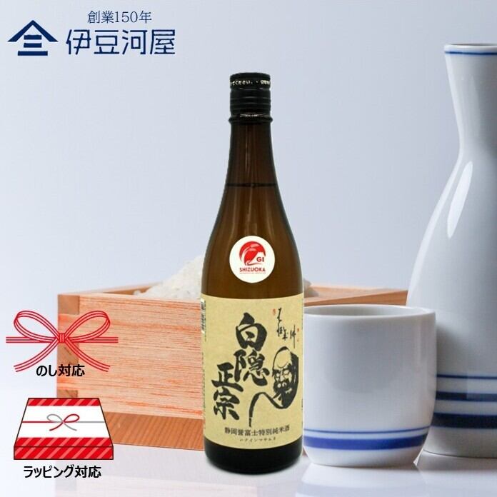 芋焼酎 森伊蔵 極上の一滴 720mL 箱付 森伊蔵酒造 | 伊豆河屋 伊豆川酒店