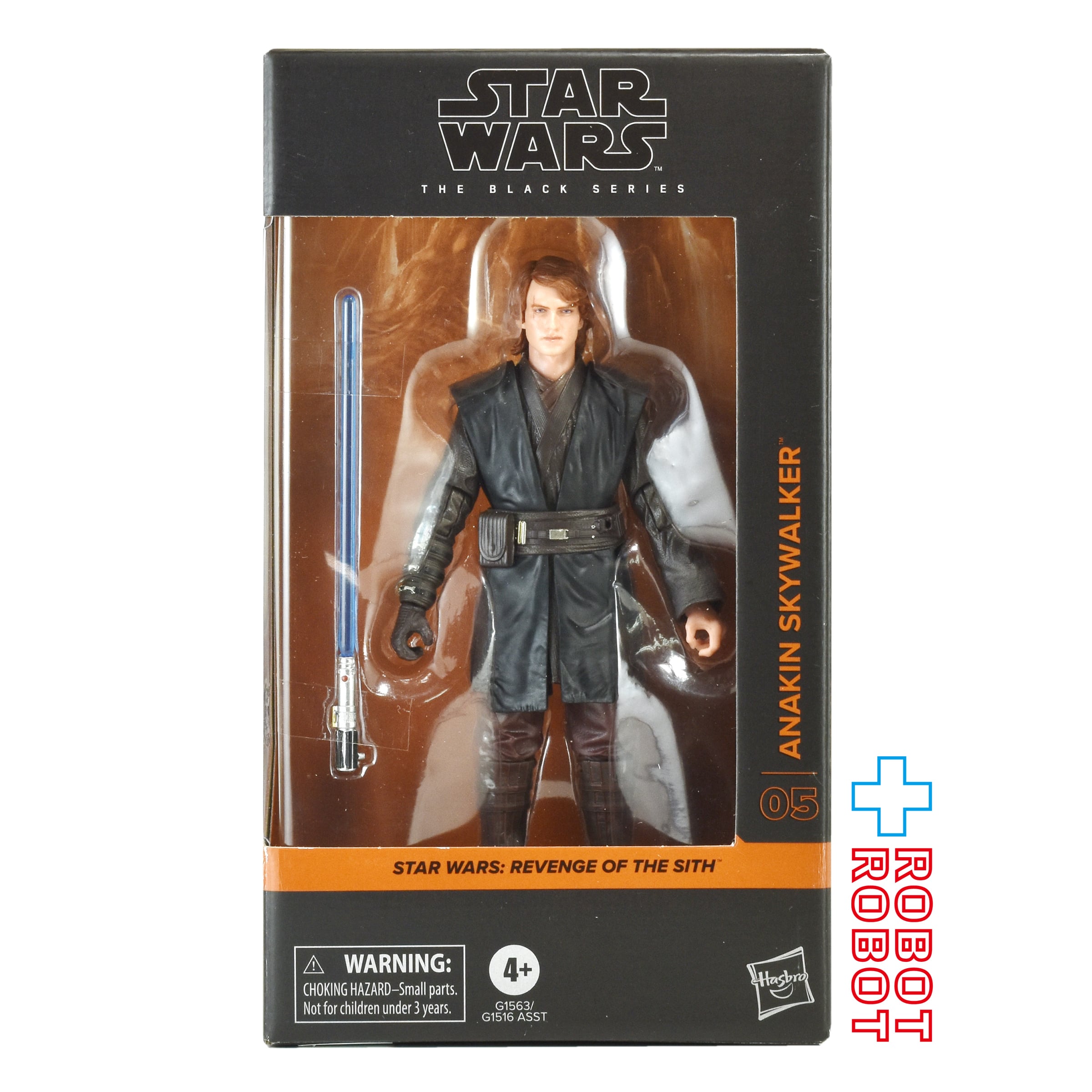 Black Series | ROBOTROBOT