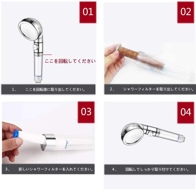 【在庫セール】TUOSG 4本セット 浄水シャワーヘッド専用フィルター 消臭 抗菌 浄水機能 節水 残留物を取り除く 水フィルター 濾過 簡単に交換用