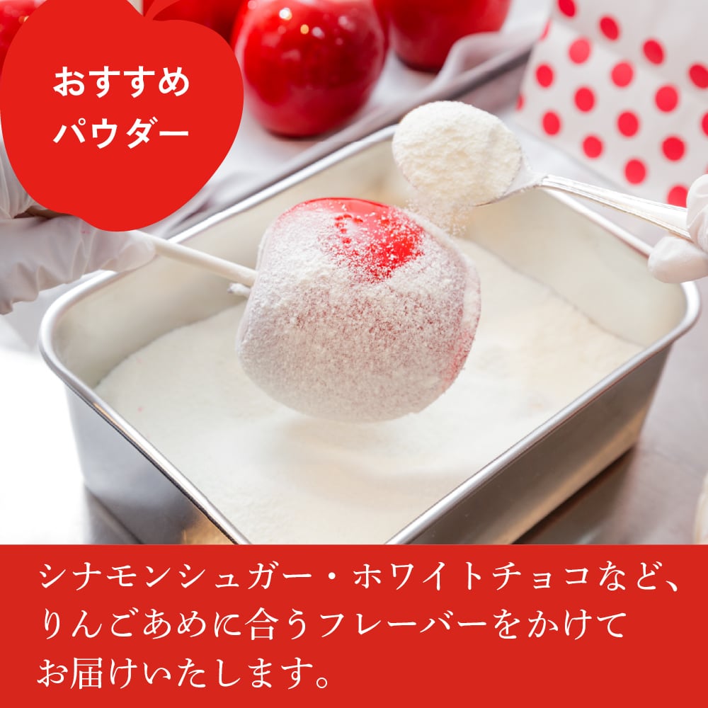 ころりん☆購入 びっくら？たまご SKZOO ふろふちころりん【単品】 BANDAI｜バンダイ