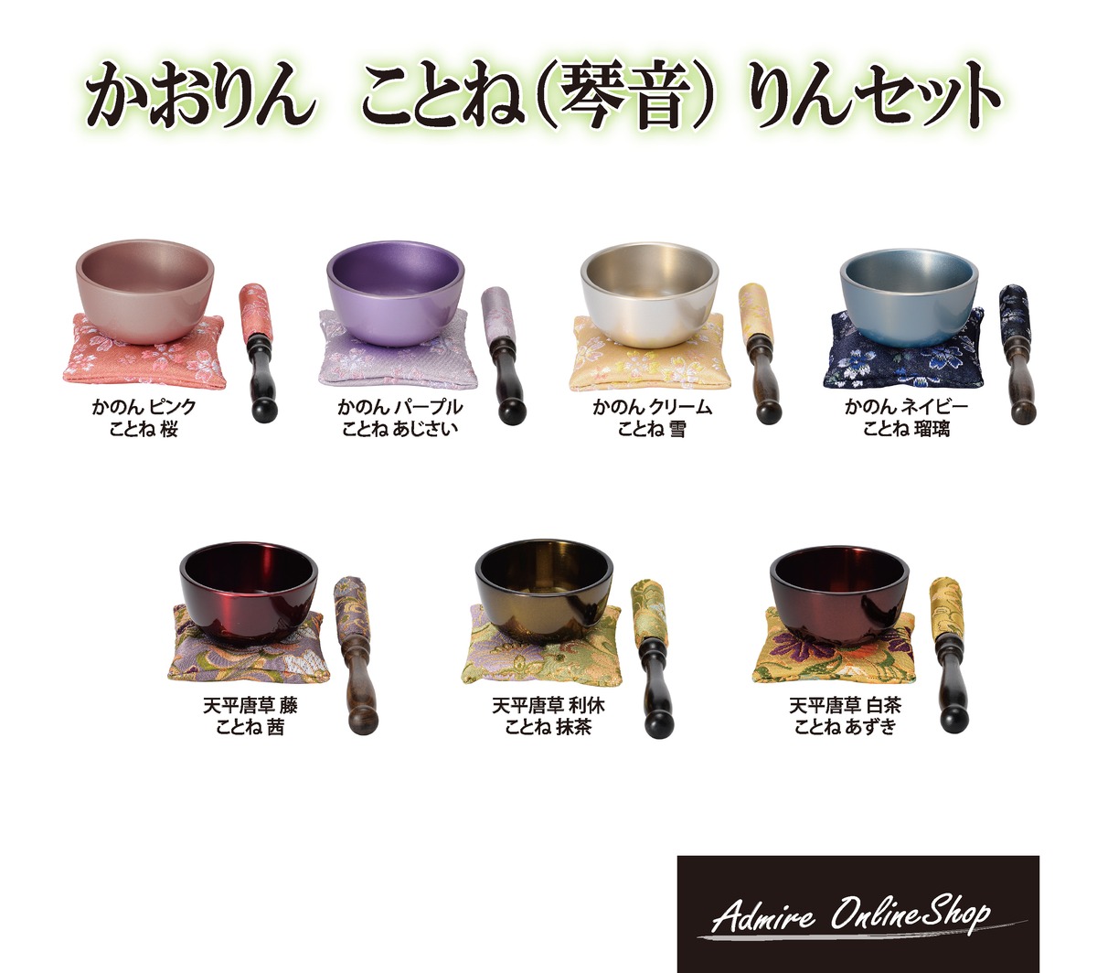 そうにゃんのアクスタが登場！ 推し活グッズの定番「アクリルスタンド 
