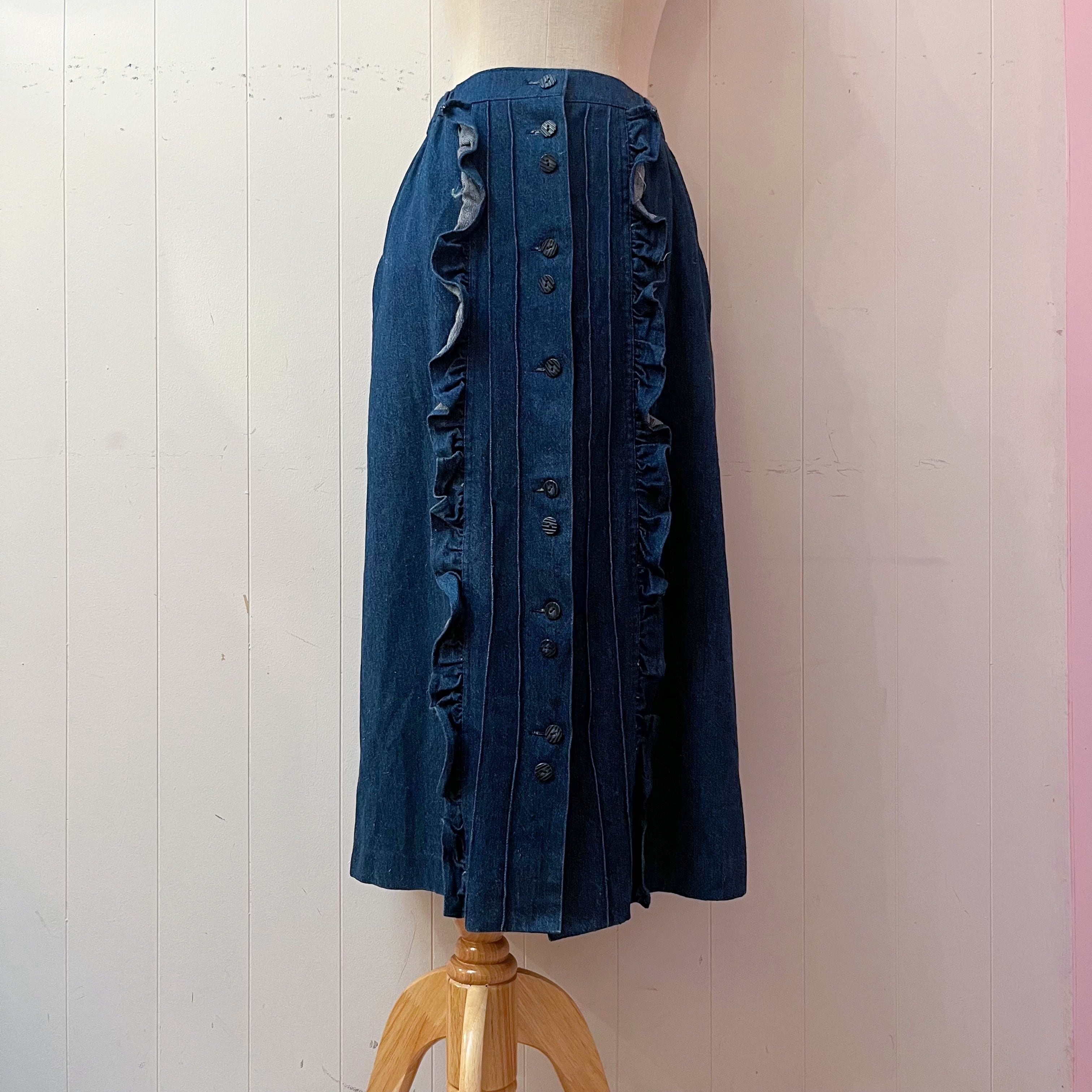 front button frill denim skirt