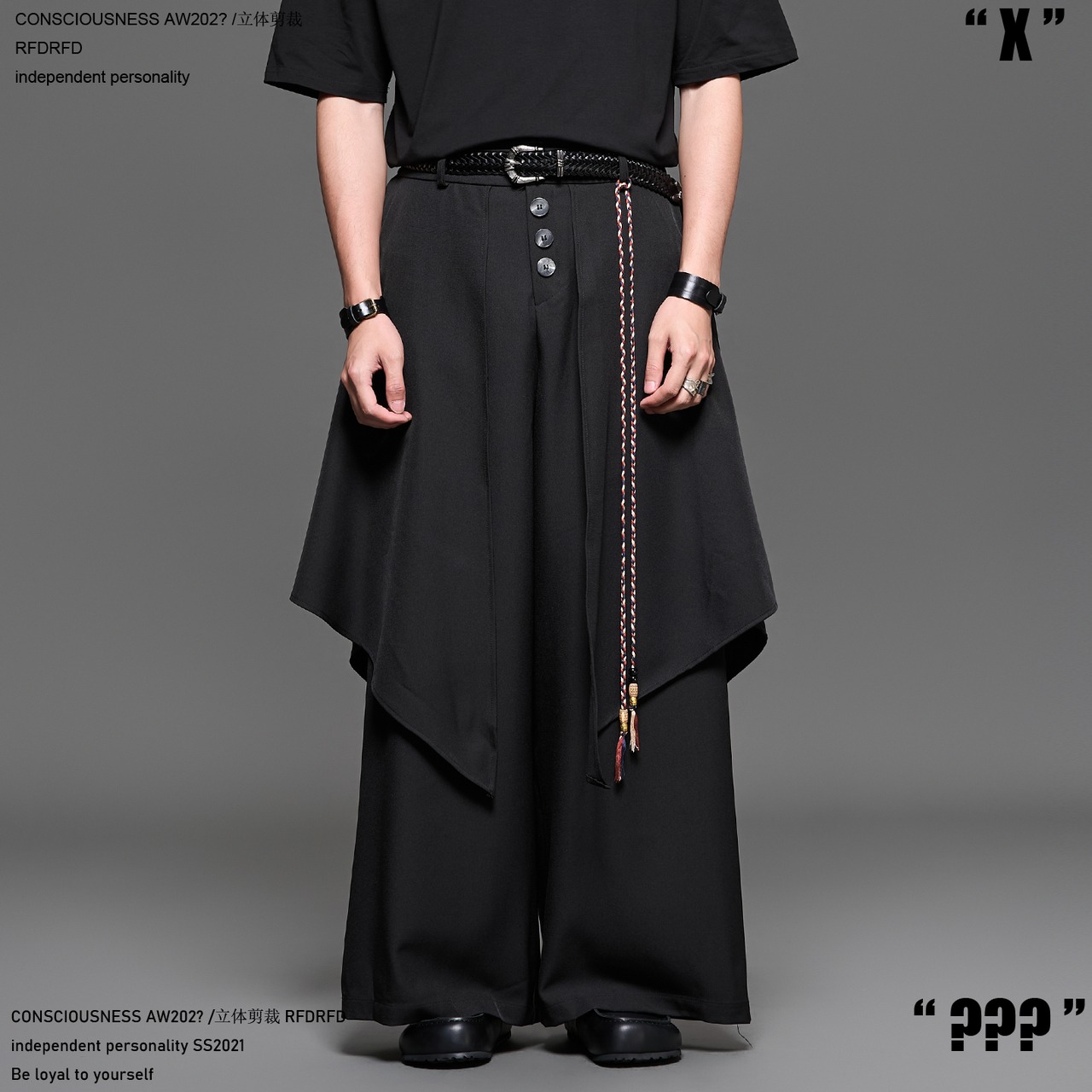 RFDRFD 26SS フェイクツーピースハカマパンツ