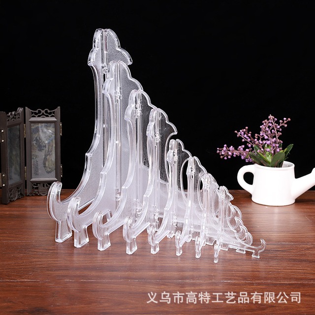 多機能透明皿スタンド