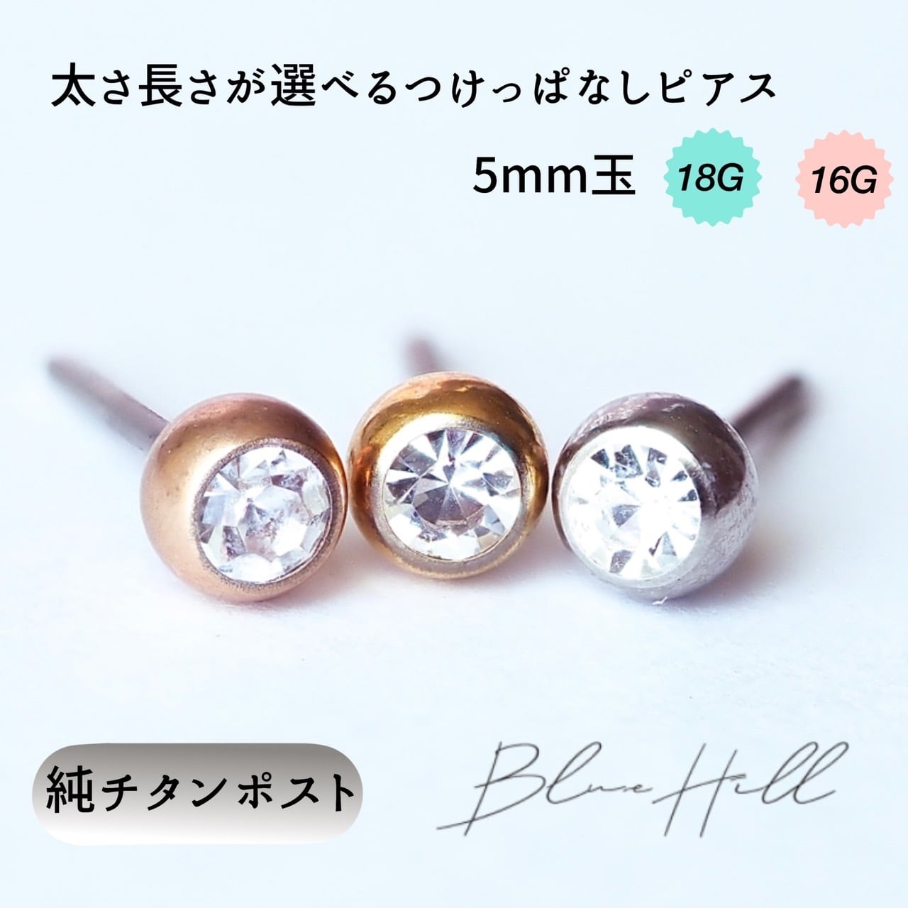 c35d88025a5c0cc30ad32a2d075b04