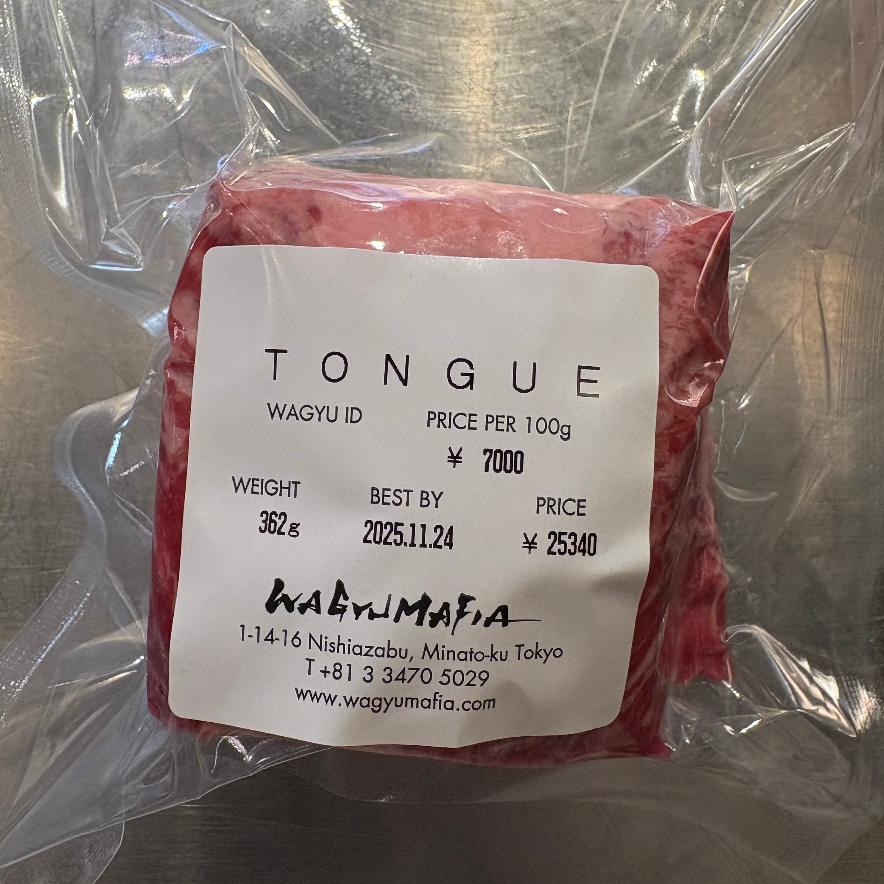 11/17 タンモト 362g | WAGYUMAFIA JAPAN INC,