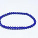 ラピスラズリ ブレスレット 4mm 一点物 メール便可 [M便 1/10] 111-48367