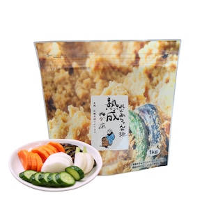 【銀座三河屋セレクト】熟成ぬか床スタンドパック 1kg