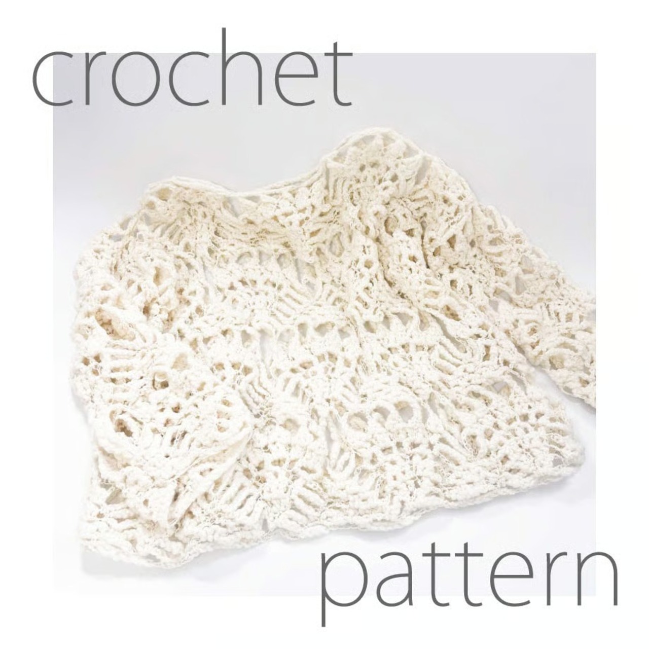 [Pattern] ビッグパイナップルプルオーバー