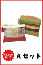 LUCKY A SET/ POTAPO S-SIZE& BURGER POUCH/ THISWAY