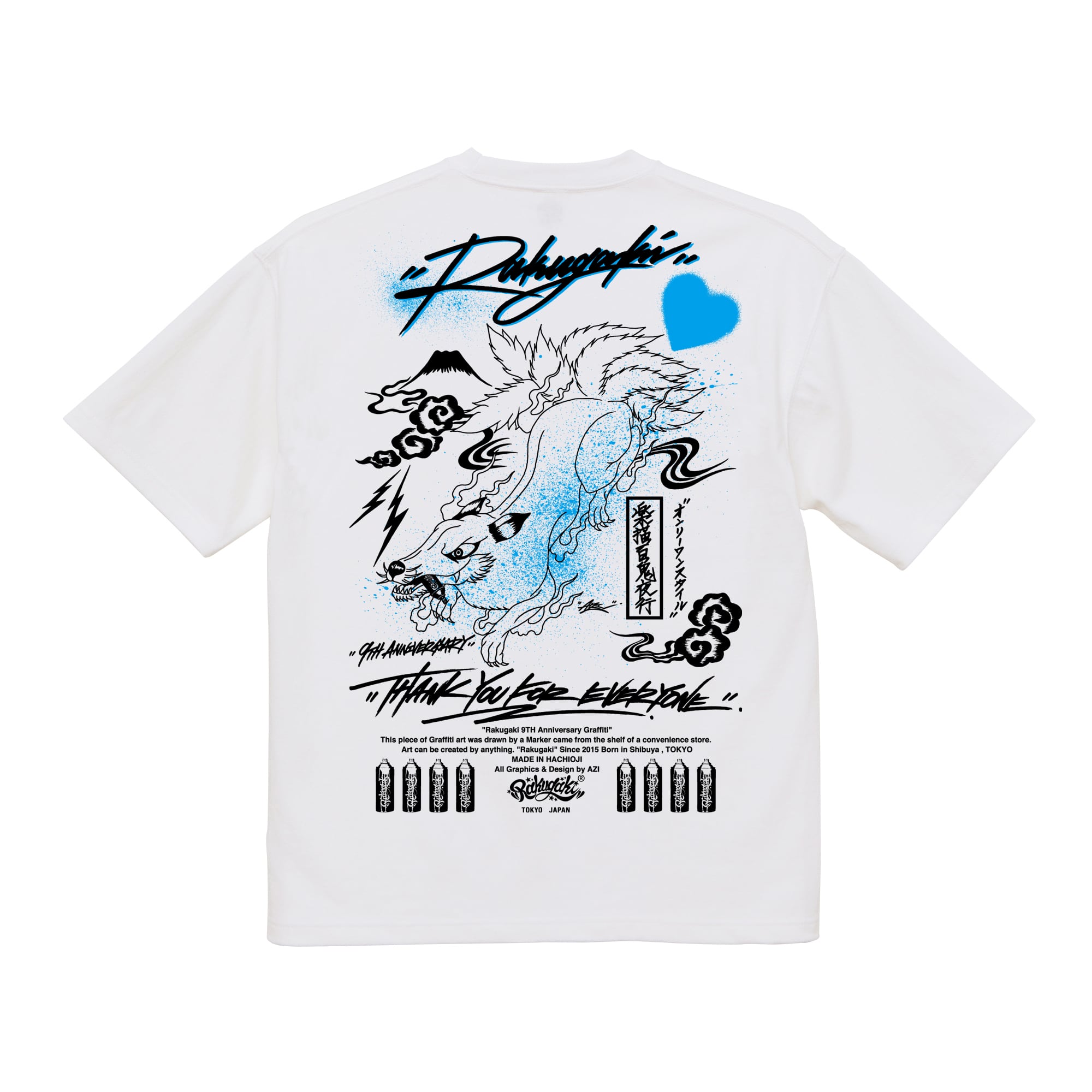 Tshirt | RAKUGAKI ONLINE STORE