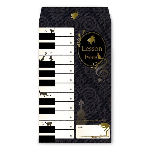 月謝袋　音楽とネコ　ブラック　10枚入り