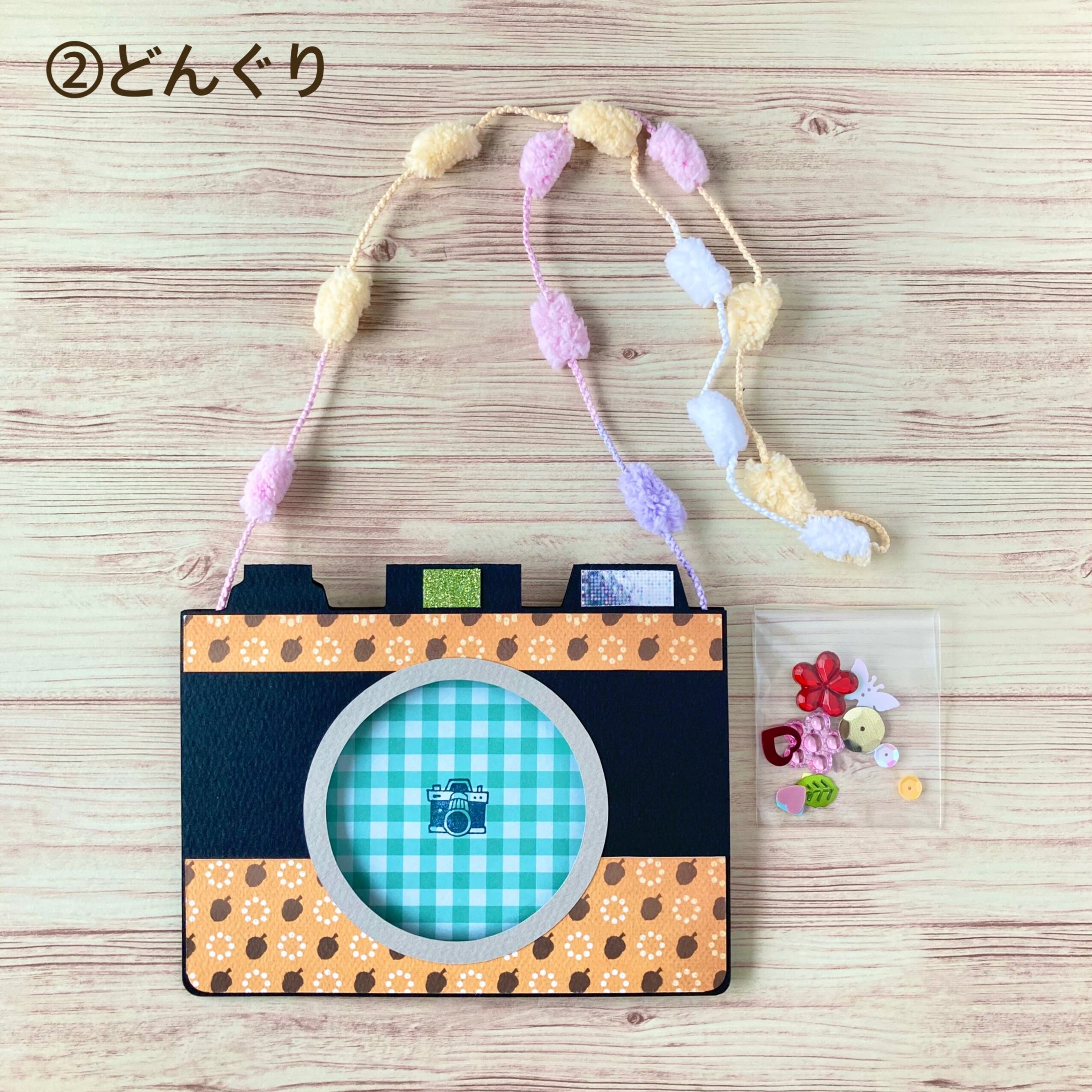 フォトカード 綴じ込み付録 SixTONES厚紙フォトカード｜Yahoo!フリマ（旧PayPayフリマ）