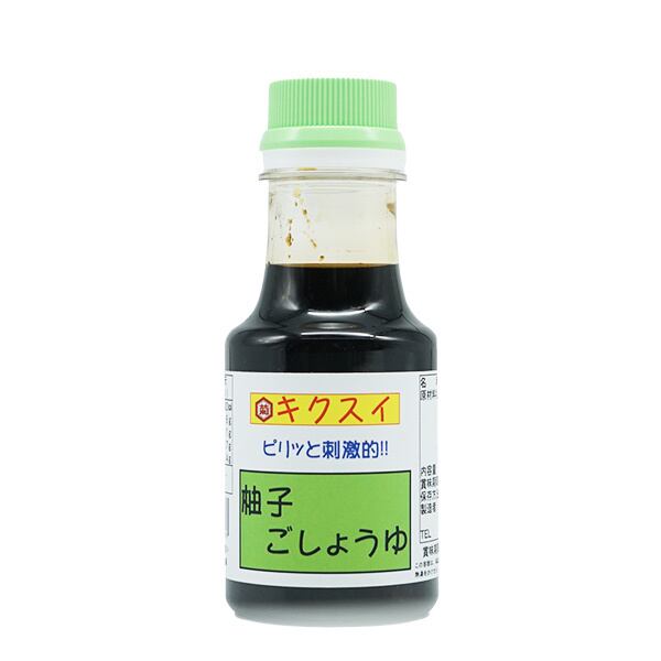 柚子ごしょうゆ（150ml）