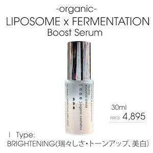 LIPOSOMEｘFERMENTATION BOOSTER SERUM (BRIGHTENING)