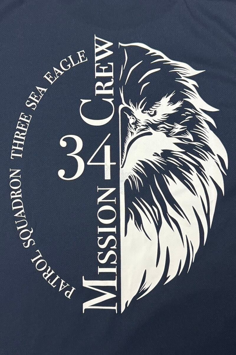 自衛隊グッズ 海上自衛隊 厚木航空基地 第3航空隊 MC ドライ Tシャツ