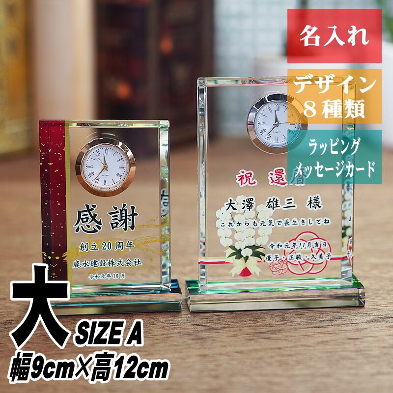 c364f848b73253639a37e4aea8cb01