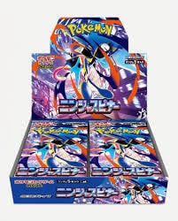 AtoZ ABC VWXYZ デッキ 遊戯王 | PAY ID