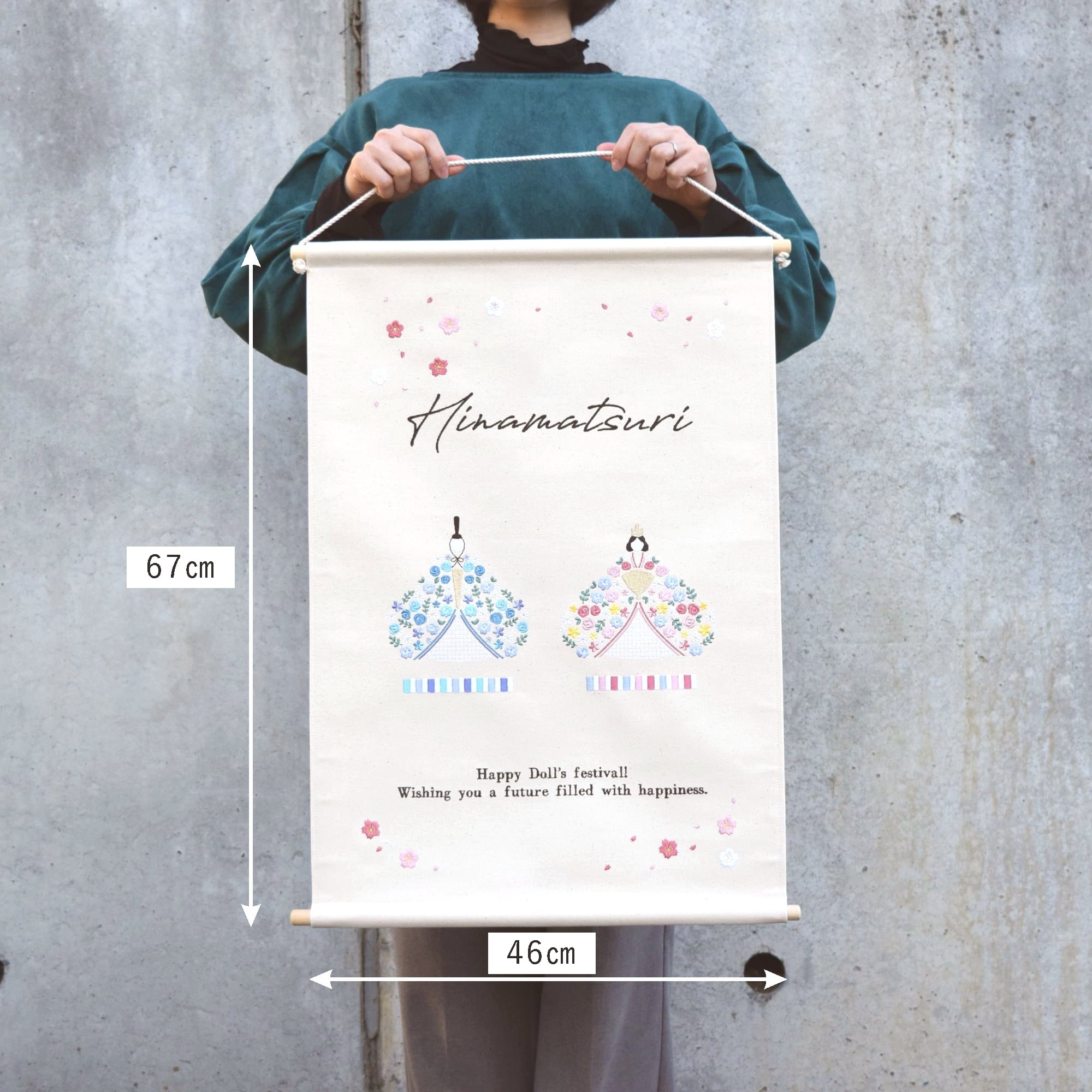 送料無料・名入れ可】刺繍ひな祭りタペストリー《大サイズ》桃の節句 送料無料・名入れ可】刺繍ひな祭りタペストリー《大サイズ》桃の節句