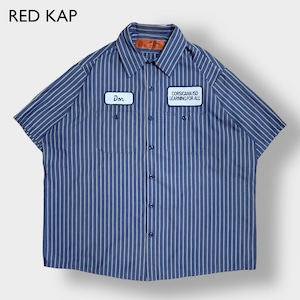 【RED KAP】半袖シャツ ワークシャツ ストライプ ワッペン X-LARGE ビッグサイズ ワーク系 レッドキャップ US古着
