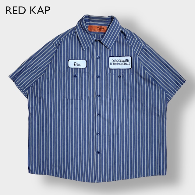 【RED KAP】半袖シャツ ワークシャツ ストライプ ワッペン X-LARGE ビッグサイズ ワーク系 レッドキャップ US古着