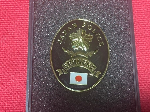 撮影用アイテム 警察グッズ 【広域技能指導官】ピンバッジ ブラック
