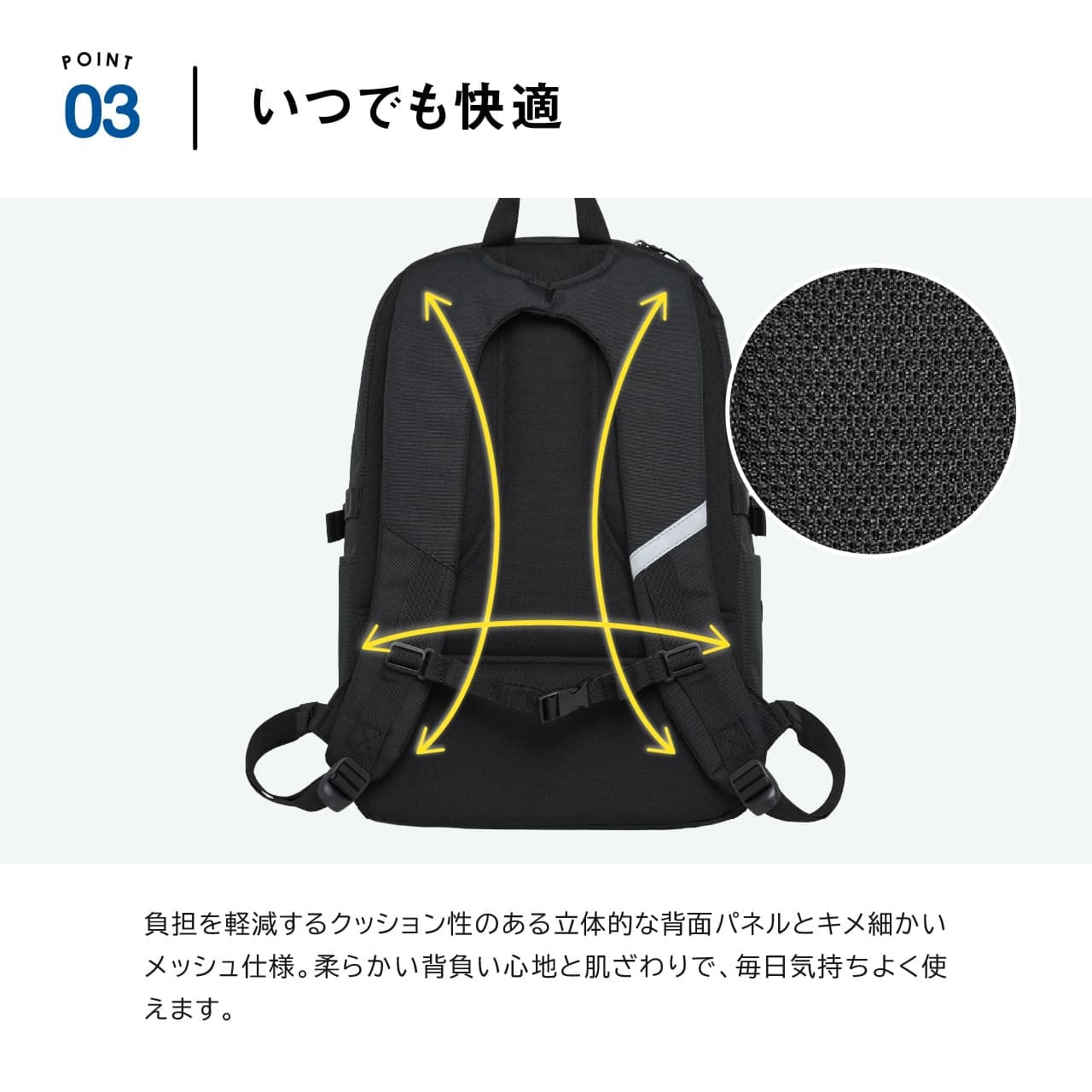 Seventeen春号掲載】 OUTDOOR PRODUCTS アウトドアプロダクツ スクール