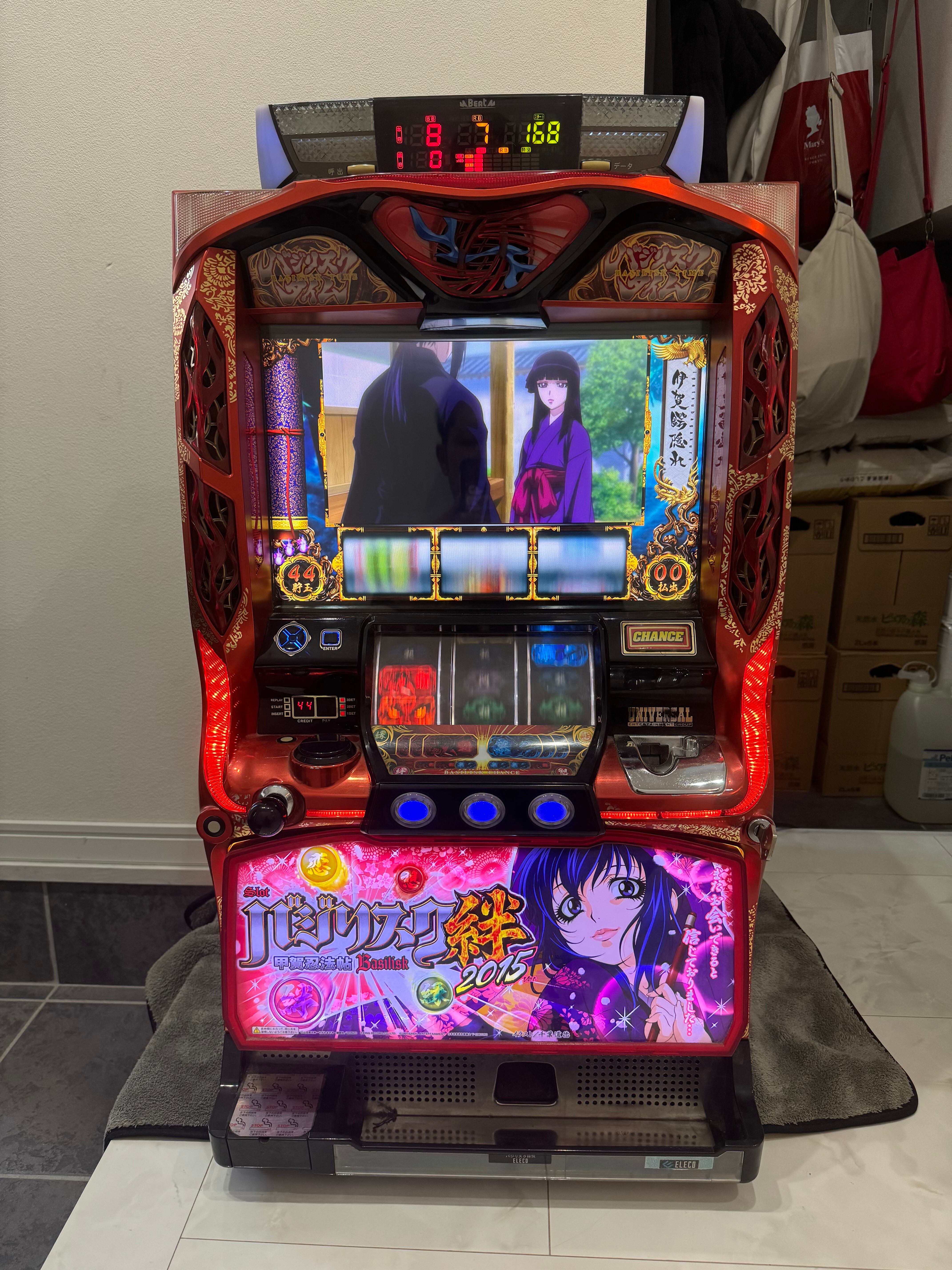 ネット パチスロ 実機 十字架2 データカウンター付き ALLgarage